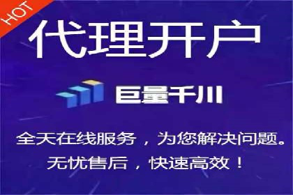 sem账户托管案例：提升广告效果的神器