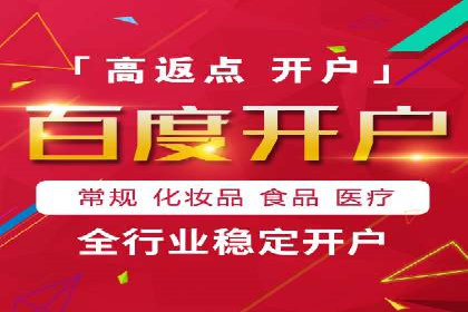 信息流广告代运营公司：如何提升广告效果与ROI