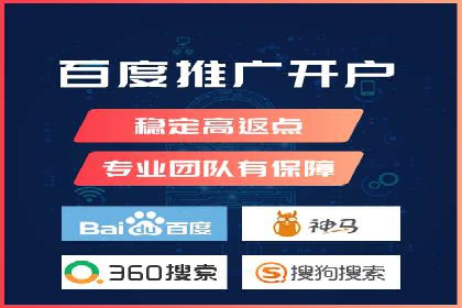 实战案例：SEM专员如何提升品牌知名度