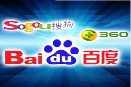 SEM托管代运营助力企业实现业绩翻倍